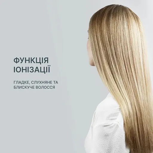 Випрямляч Rowenta Optiliss +, 240 Вт, температурних режимів 10, 140-230С, кераміка, турмалін, чорний - фото 10