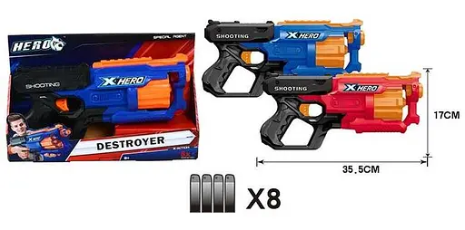 Пистолет BT 8046 2 вида, с мягкими пулями, в коробке (6978602410821) МИКС - фото 1