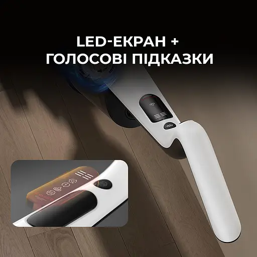 Беспроводной мойщик пола Deerma VX100 - фото 9