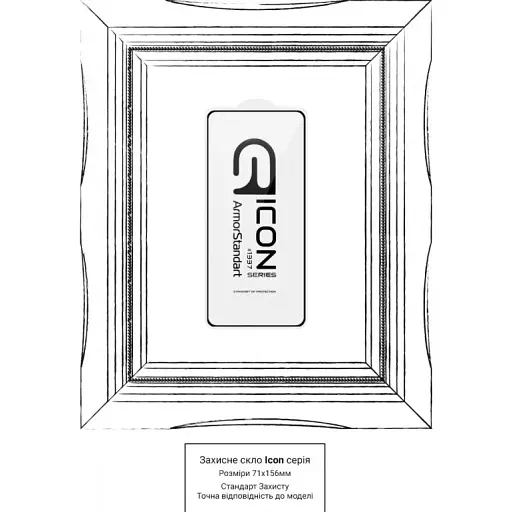 Защитное стекло ArmorStandart Full Glue Icon для Xiaomi 14T/14T Pro Black (ARM79327) [127988] - фото 3