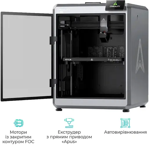 3D-принтер Creality K2 Plus [131207] - фото 4