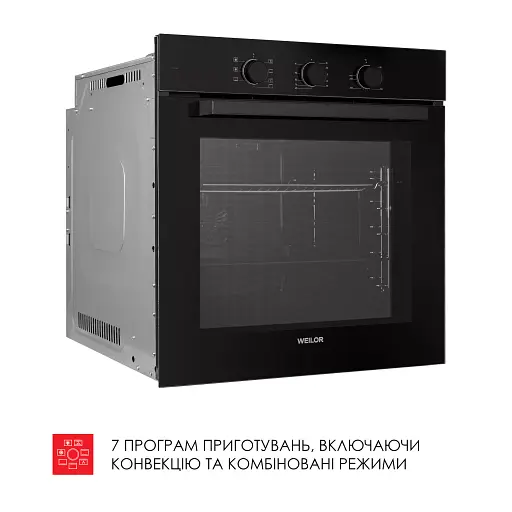 Духовой шкаф электрический Weilor FPO6F70BK - фото 8