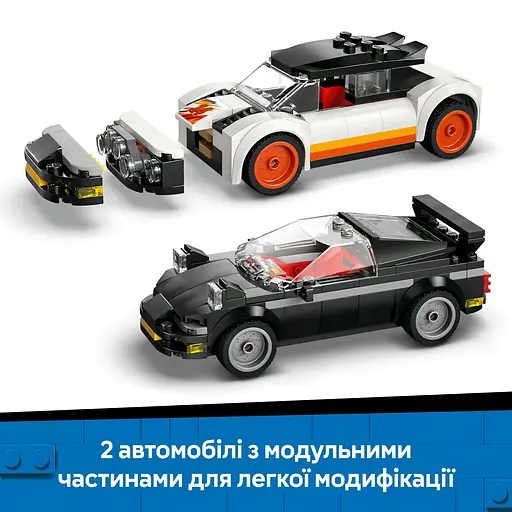 Конструктор LEGO City Звалище з автомобілями 871 деталь (60472) - фото 11