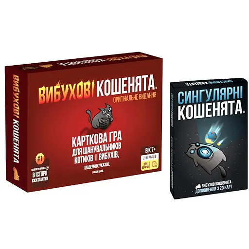 Настольная игра Rozum Взрывные котята: Оригинальное издание + Сингулярные котята (укр.) (EKIEK01UA+1) - фото 1