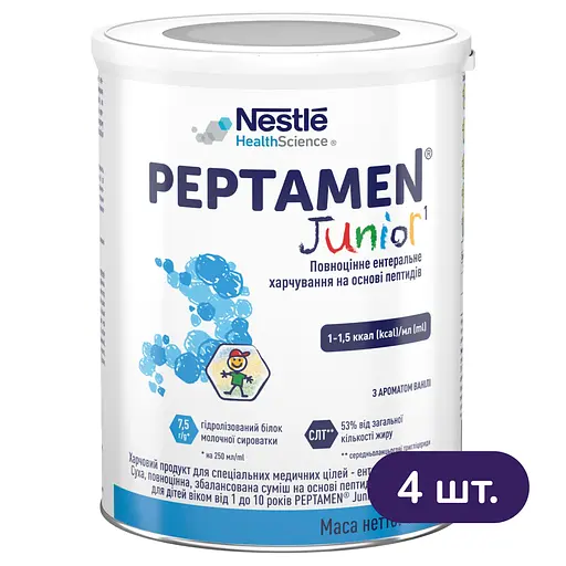 Полноценное энтеральное питание на основе пептидов Peptamen Junior с ароматом ванили для детей от 1 до 10 лет 1.6 кг (4 шт. х 400 г) - фото 1