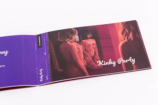 Чековая Книга Страстных Желаний (FGS30) - фото 2