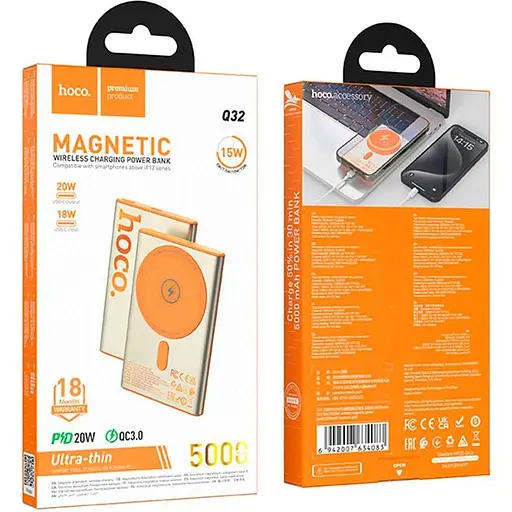 Внешний аккумулятор Hoco Q32 Bird 5000mAh 20W Titanium Gold [145010] - фото 5