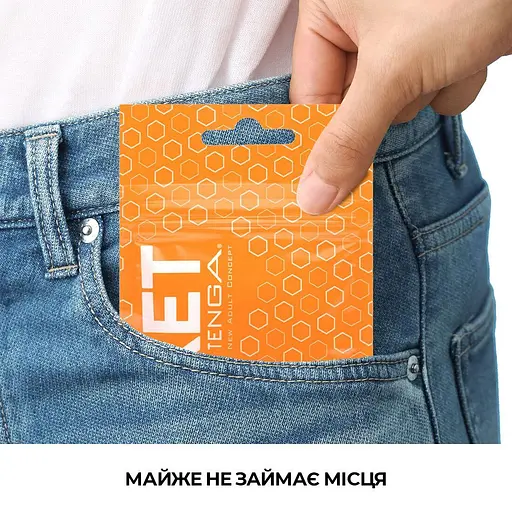 Карманный мастурбатор Tenga Pocket Hexa-Brick, геометрическая стимуляция в вашем кармане - фото 4