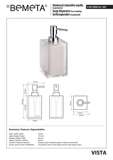 Дозатор для рідкого мила Bemeta Vista бежевий 120109016-101 - фото 2