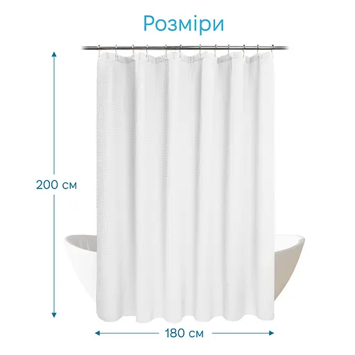 Штора для ванної кімнати Beidget без кілець 200x180 поліестер - фото 2