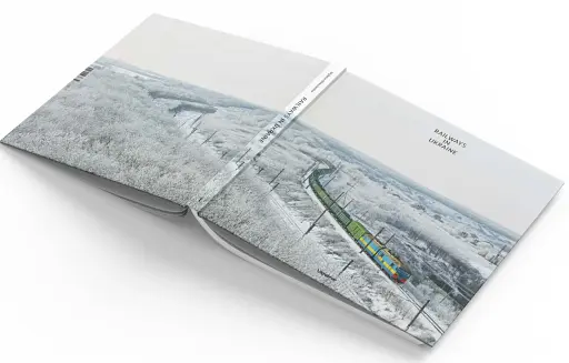 Railways in Ukraine - фото 4