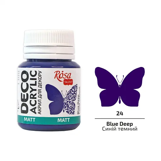 Акрил для декору Синій темний (24) матовий 20 мл Rosa Talent - фото 1