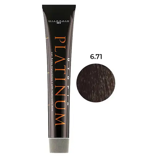 Професійна крем-фарба для волосся Hipertin Platinum 6.71 темний пісочний блонд попелястий, 60 мл - фото 1