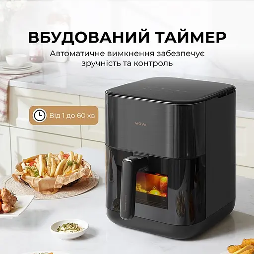 Мультипіч Mova AeroChef FD10s Pro Black - фото 12