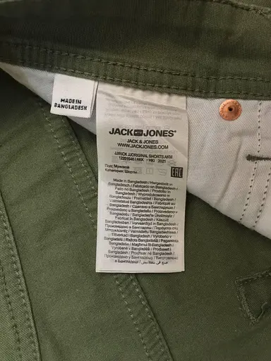Шорти чоловічі джинсові Jack & Jones S W30" (JPSTRICK JJSHORTS AKM DUSTY OLIVE) - фото 9