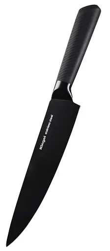 Ніж кухарський Ringel Fusion 200 мм kuh0016542 - фото 2