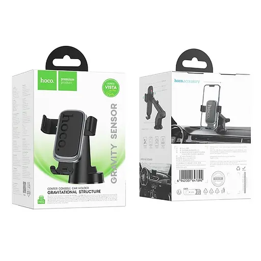 Автотримач для телефона HOCO H81 Vista Gravity Car holder (center console) Black Metal Gray - фото 2