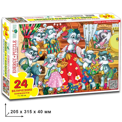 Дитячі пазли Вовк і семеро козенят 82128 на 24 елемента