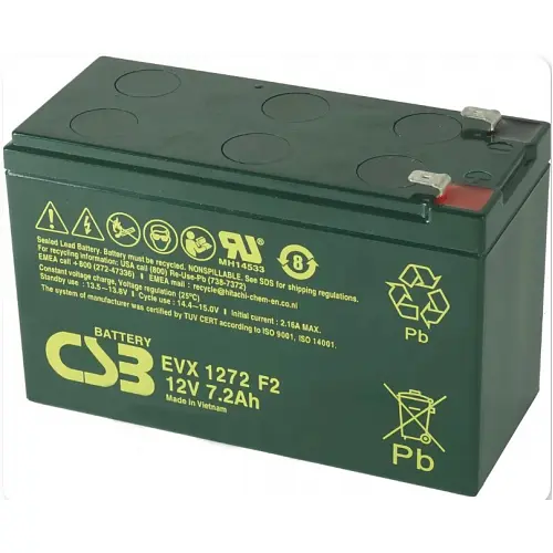 Акумулятор CSB EVX1272 AGM 12V 7,2Ah - фото 2