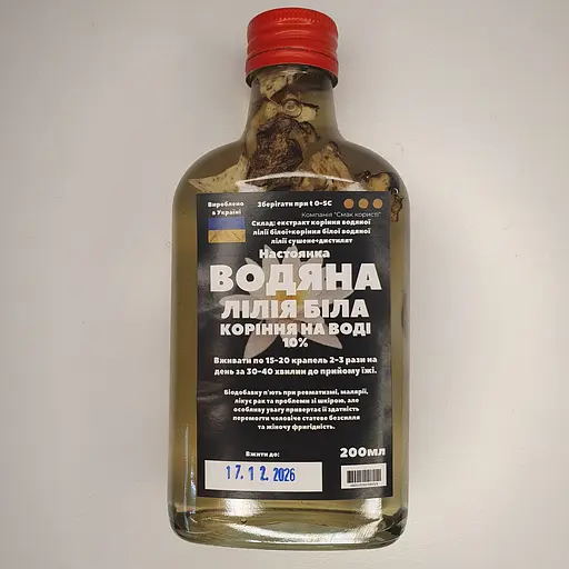 Водная настойка на корне белой водяной лилии 200 мл - фото 1