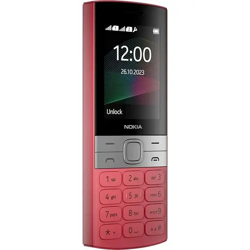 Мобільний телефон Nokia 150 Dual Sim 2023 Red - фото 8