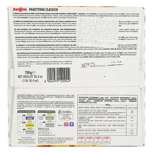 Уцінка. Кекс Dal Colle Panettone класичний 750 г - фото 4