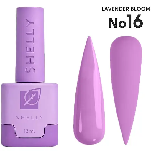 Гель-лак Shelly 16 Lavender Bloom 12 мл - фото 1