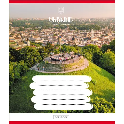 Зошит загальний "Подорожуй Україною" Leader 096-630176K-3 в клітинку, 96 аркушів - фото 1