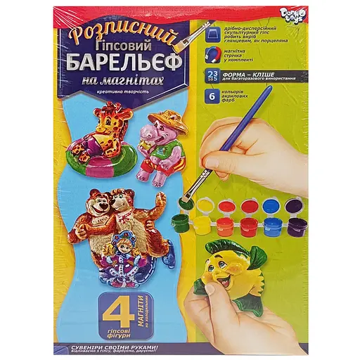 Набор для творчества "Барельеф" Danko Toys РГБ-02-05 маленький - фото 1