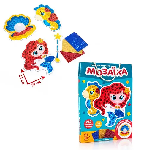 Набор для творчества "Блестящая мозаика. Русалочка" VT4511-06 Vladi Toys, в коробке (4820234761456) - фото 2