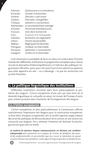 Collection F. L'intercomprehension : une autre approche pour l'enseignant des langues - фото 7