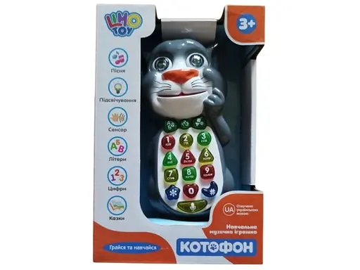Музыкальный телефон Limo Toy Котофон