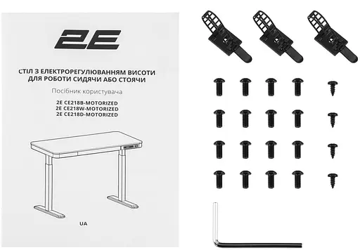 Геймерский стол 2E СЕ218B-MOTORIZED з регулюванням висоти (2E-CE218B-MOTORIZED) - фото 7