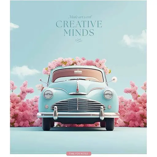 Тетрадь общая Школярик Star Creative minds в клетку 48 листов 10 шт. (048-3397K) - фото 1