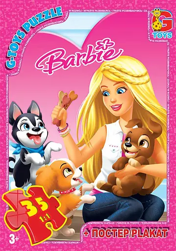 Пазлы G-Toys Barbie, 35 элементов, BA017