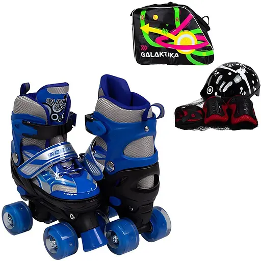 Ролики квади RS-0039 M (34-38) з підсвіткою сині - фото 2