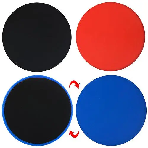 Фитнес диски для глайдинга-скольжения, MS2514 (в ассортименте) - фото 4