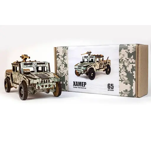 Деревянный 3D конструктор Хамер 65-00743, 65 деталей - фото 2