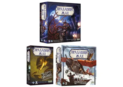 Настольная игра Geekach Games Древний ужас с дополнениями Забытые знания + Хребты Безумия (укр.) (GKCH104EH+2)