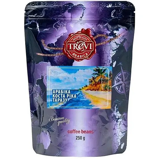 Кофе в зёрнах Trevi Арабика Коста Рика Тарразу 250 г - фото 1