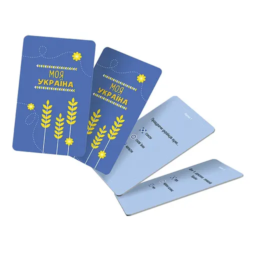 Настільна гра "Моя Україна" ZIRKA 160019 планшетки для збирання гербів - фото 3