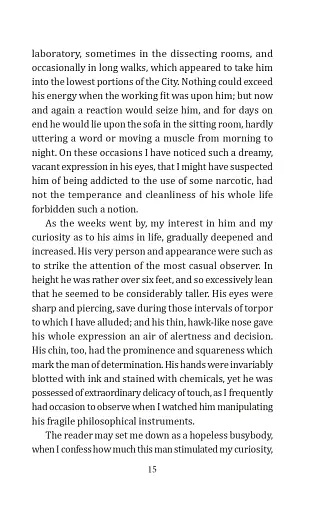 A Study in Scarlet - фото 9