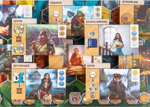 Настольная игра Igames Эра инноваций (Age of Innovation) (укр.) (GKCH2402) - фото 9