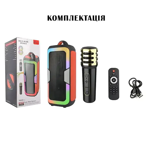 Портативна колонка Singer JQS4407 Акустична система 25Вт RGB підсвічування з мікрофоном і пультом Чорний - фото 10