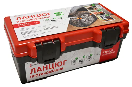 Ланцюг протиковзання Poputchik для позашляховиків R15-R21 4 шт. - фото 8