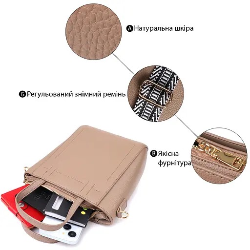 Женская сумка Vintage из натуральной кожи в форме трапеции 16х19х9 см sum0027584 - фото 4