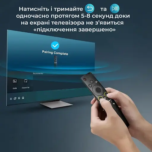 Пульт з мікрофоном BN59-01385B із сонячною батареєю та акумулятором для телевізорів Samsung QLED & 8K [Samsung]  - фото 6