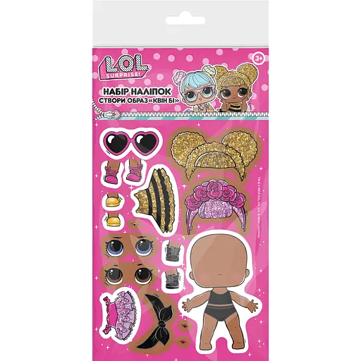 Набір наліпок L.O.L. Surprise Створи образ Квін Бі (124704)