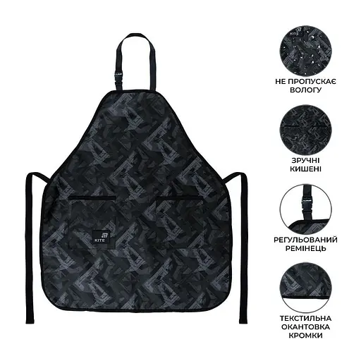 Фартух з нарукавниками Kite education teens (K26-526-3) - фото 3