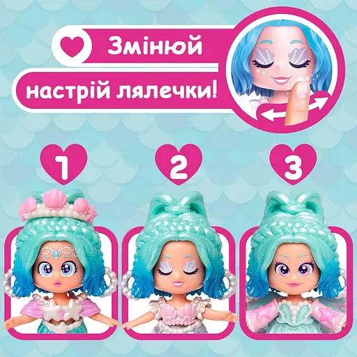 Игровой набор с куклой Перл Kookyloos PKLSP106IN200 серии Fairytale - фото 7